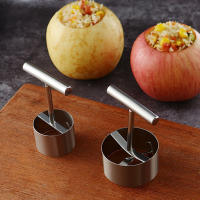 Apertador De Frutas De Acero Inoxidable 304 Para Manzanas Peras Y Nueces Herramienta Para Quitar La Semilla Tamaño Grande - details 1