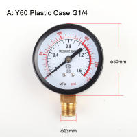 Gauge De Presión Y60 0-1.6Mpa 0-230PSI Para Filtro De Piscina Medidor De Presión De Agua Para Compresor De Aire Y Bomba De Aire Piezas De Repuesto - details 2