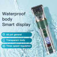 Mascotas pelo eléctrico Clipper perro belleza Clipper máquina de afeitar conjunto completo impermeable multifuncional limpieza suministros - details 1