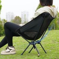 Folding Chair Ultralight Detachable Outdoor Portable Lightweight Chair Folding Extended Seat Fishing Camping Home BBQ Garden Hiking - details 1