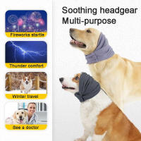 Collar Soothing Para Perros Anti-estrés Y Anti-temor Auriculares Emocionales De Manta Para Calmar a Los Perros En Tiempos De Ruido Y Trabas - details 1