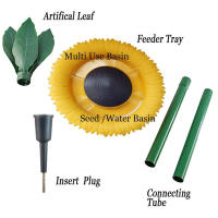 Alimentador de aves con forma de flor brillante, bandeja de alimentación de aves al aire libre, girasol, regalo para amigos, familiares y vecinos - details 2