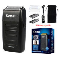 Afeitadora Eléctrica Recargable Para Hombres Kemei KM-1102 Cuchilla Reciprocante De Doble Hoja Trimmer Multifuncional Para Cuidado Facial Y Barba - details 4