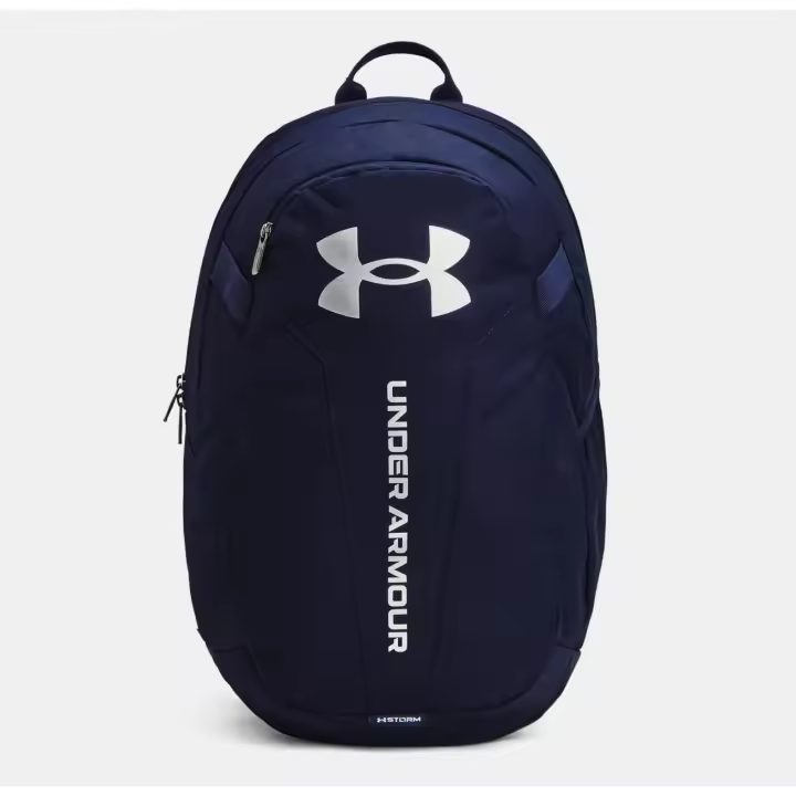 Under Armour Mochila UA Hustle Lite resistente al agua | 1364180 - 1