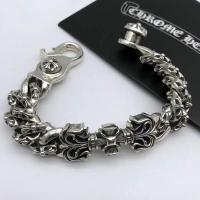 Pulsera de Cruz Gruesa para Hombres - Estilo Vintage y Rebelde，Talla 18cm/20cm/22cm - details 15