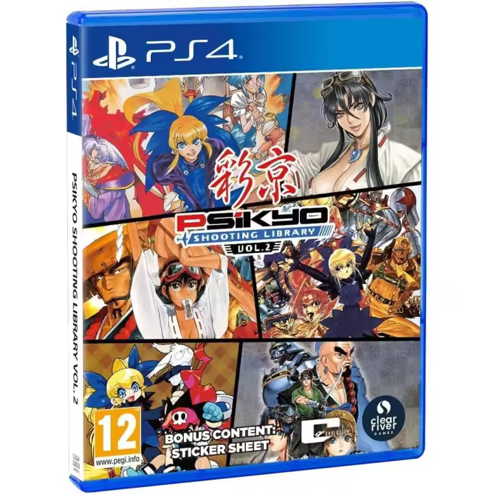 Psikyo Shooting Library Vol. 2 Versión Española PS4 Nuevo Precintado - 1