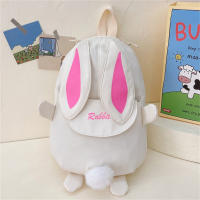 Mochila Personalizada Kawaii Con Orejas De Conejo Y Colgante De Oso Peluche Para Niñas Escolar Con Cierre De Cremallera Material Nylon Y Poliéster - details 31