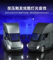 Modelo De Camión Tesla SEMI Simulación 1:24 Con Sonido Y Luz Juguete De Coche De Aleación Con Amortiguador De Choque Delantero Rueda Giratoria Para Niños Mayor De 14 Años - details 10