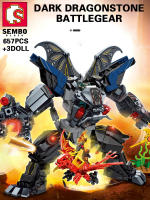 Bloques De Construcción Dragón De Fuego Smaug 1359 Piezas Modelo Animal Para Jóvenes Y Adultos Decoración De Escritorio Juguete Educativo Regalo De Navidad - details 28