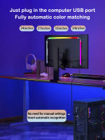 Tira De Luces LED Para Monitor De Computadora RGB Inteligente Control Por App Iluminación De Escritorio Para Juego Y Decoración De Habitación Sin Pilas Incluidas - details 9