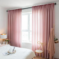 Cortina Moderna Y Minimalista De Color Sólido Translúcida Para Decoración De Sala De Estar 1 Pieza Con Bolso De Percha Proporciona Privacidad - details 15
