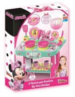 Bildo Mi primera cocina de Minnie Bildo - details 3