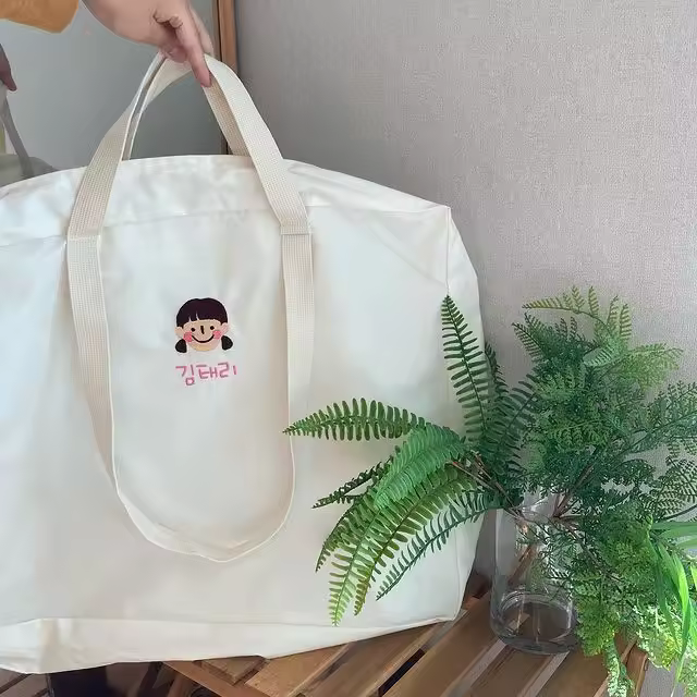 Bolsa de almacenamiento de ropa de Cama para Jardín de Infantes, Bolsa de almacenamiento de artículos de Primera necesidad Diarios - 1