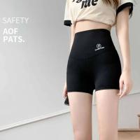 Shorts Deportivos Sin Costuras Para Mujer Cintura Alta Modelador De Fitness Running Levantador De Glúteos Biker Slim Interior - details 5