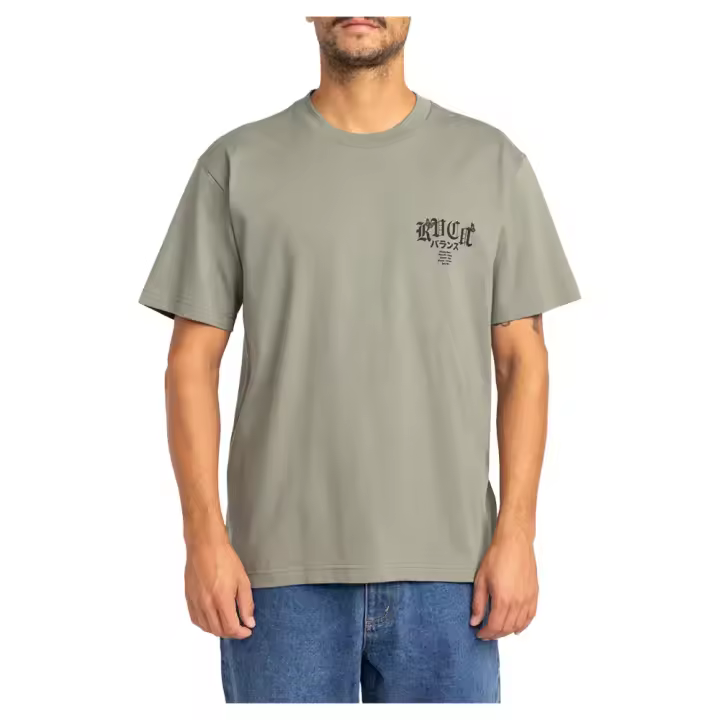 Rvca Camiseta De Manga Corta Shibuya Station - 1