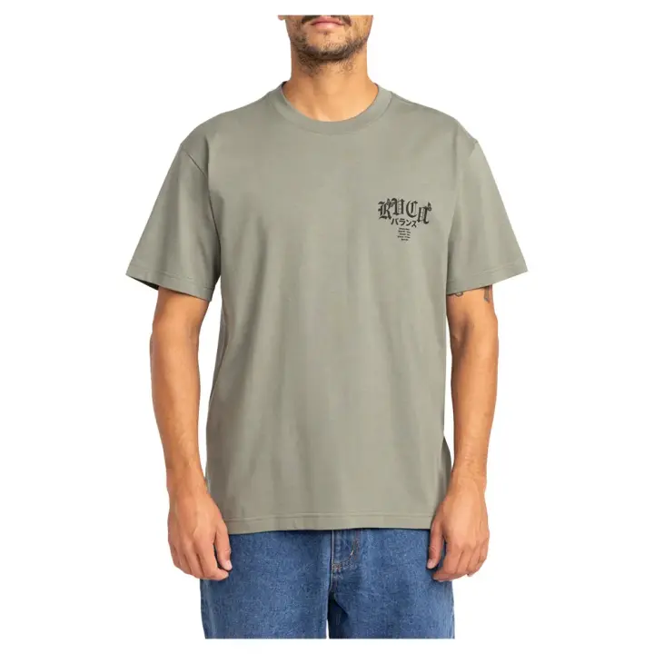 Rvca Camiseta De Manga Corta Shibuya Station - 1