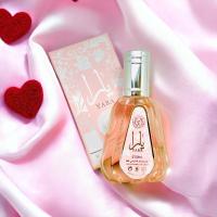 Lattafa Yara Perfume Original Mujer 50ml - Larga Duración - Regalo Exquisito - Ideal para Bolso - details 1