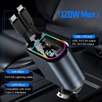 Cargador De Coche Retráctil 4 En 1 Con Cable USB C Y Lightning Starlight Para Automóviles Carga Rápida Para iPhone Y Samsung - details 18