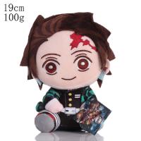 Muñeco De Peluche Demon Slayer 20cm Anime Figura De Cartoon Kimetsu Tanjirou Nezuko Regalos Para Cumpleaños Decoración Para Niños - details 18