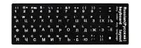 Pegatinas De Teclado Fashion Para Laptop 10-17 Pulgadas Lenguajes Multilenguaje Incluye Ruso Árabe Español Alemán Francés Material Plástico 0.5mm - details 3