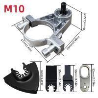 Adaptador Universal De Conversión Para Máquina De Polir Y Oscilar 100mm/115mm/125mm Tornillo M10 M14 Herramientas Eléctricas - details 2