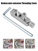 Juego De Herramientas De Reparación De Tubos Rotos Con Llave De Tapa Y Extraccción De Hilo 4/6 Puntos Herramienta Manual Para Reparación De Válvulas Y Quemadores - details 3