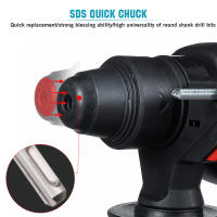 Drillpro-taladro rotativo eléctrico inalámbrico, martillo de impacto recargable de 27mm, 18V, 4 Funciones, para batería Makita de 18V - details 15