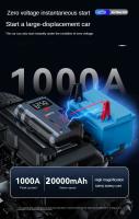 Arrancador de batería de coche 4 en 1 con compresor de aire, cargador de refuerzo portátil de 20000mAh, potente dispositivo de arranque de batería de coche de 1000a - details 2