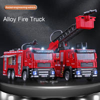 Juguete De Coche Camión De Bomberos 1/32 Con Sonido Luz Escala 1:32 Regalo Para Niños Decoración Vehículo De Rescate Con Escalera Y Bomba De Agua - details 0