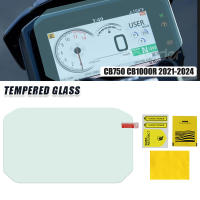 Protector De Pantalla De Vidrio Templado Para Honda CB750/1000R CB750 Hornet CB1000R 2021-2024 Anti-Rasguños Y Anti-Huellas - details 0