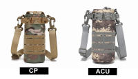 Bolsa Táctica De Agua Para Deportes Al Aire Libre Con Suelto Molle Y Correa De Hombro Portabotella De Nylon Para Viajes Y Caza - details 3