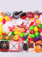 Juego De Cocina Para Niños Seguro Simulación De Estufa De Inducción Juguetes De Cocina Para Niñas Y Niños Edad Recomendada 3-6 Años Material ABS - details 8