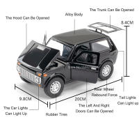 LADA NIVA Rusa En Miniatura 1:18 Coche De Juguete Metálico Con Sonido Y Luz Modelo off Road Para Niños Vehículo De Colección - details 1