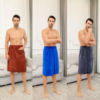 Toallas De Baño Para Hombre Suaves Y Absorbentes Toallas De Playa Reversibles De Microfibra Toallas De Baño Con Falda Para Hombre - details 0
