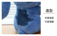 Almohada De Peluche Disney Stitch 30/45/60cm Abrazo Con Donald Duck Muñeco De Algodón PP Para El Descanso De Los Niños - details 20