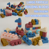 Bloque De Goma Suave Morandi Para Niños Juego Educativo De Deportes Y Creatividad Tamaño Grande Set De Ramas Perfecto Para Edad 6-12 - details 5