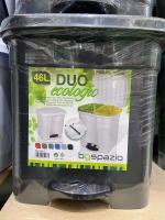 Cubo de Basura Duo Ecologic de 46L de bgspazio: Separador Interior, Ideal para la Separación de Residuos - details 0