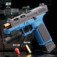 Pistola De Airesoft M9A3 Con Disparo Continuo Y Lanzador De Cartuchos Vacíos Juguetes Para Niños Y Adultos Regalo De Navidad - details 3