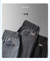 Nuevos Pantalones Para Hombre De Seda Lyocell Suave Estirable Moda Casual Verano Cintura Elástica Slim Trousers Negocios - details 4