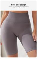 Shorts De Yoga Sin Costuras Cintura Alta Push up Leggings Elásticos Para Gimnasio Correr Ciclismo Transpirables Para Mujer - details 6