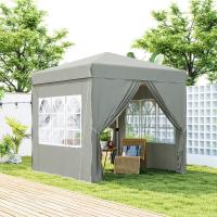 Cenador 2,5x2,5 m, resistente a Agua y al frío pop up plegable con Protección UV 50 +, Tienda plegable de Jardín with 4 bolsos laterales gazebo de Jardín Para camping, gris Claro - details 6