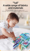 Libro deEducación Temprana Para Bebés Juguete De Cuatro Páginas Lavable Y Duradero Serie De Dinosaurios Regalo Para Recién Nacidos - details 4