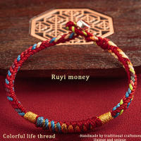 Pulsera Tibetana Hecha a Mano Con Hilo Colorido Tiza De Suerte Para Mujeres Y Hombres Pulsera De Cuerda De Madera Roja - details 3