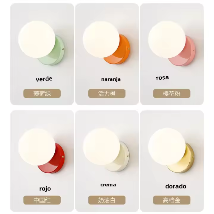 Lámpara De Pared Estilo Nórdico Crema Moderna Y Minimalista Para Pasillo Y Dormitorio Luz Colgante Creativa Francesa Roja Popular En Internet - 1