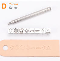 Conjunto De 8 Piezas De Estampadores De Metal Para Tachuelas De Deportes Plantas Y Naturaleza Herramienta De Costura De Cuero Calidad Profesional Para Principiantes Y Profesionales - details 11