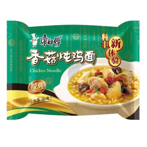 Asiamarket Master Kong Ramen Sabor a Ternera Estofada Classic 104g, Fideos Instantáneos Sabor a Ternera  Estofada Classic, Sabor a Pollo y Seta , Sabor a Marisco, Sabor a Ternera Con Mostaza, Instant Noodle Tallarines, 1 o 3 o 5,  Enviado Desde España. - 1