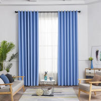 Cortinas de bloque de Luz Negras para dormitorio y Sala de estar, 1 panel poliéster with Cristal de respaldo Negro (varios colores) - details 1