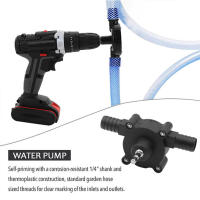 Bomba Eléctrica Portátil Para Casa Taladro De Aceite Diesel Y Líquidos Transfiriendo Herramienta Eléctrica Para Autoceñidor - details 4