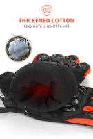 Guantes De Motocicleta Impermeables Y Antideslizantes Para Ciclismo Multicolor Accesorios De Equipamiento De Motocicleta Transpirables Para Hombre Y Mujer - details 11