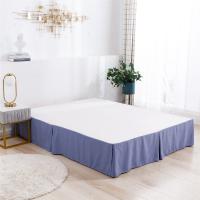 Enfriador De Cama Sólido Pulido Tamaño Estándar Para Camas De Soltera Dobles Reinas Reyones Cubierta No Esmerilada Suelta De Seda Poliéster 100% - details 21